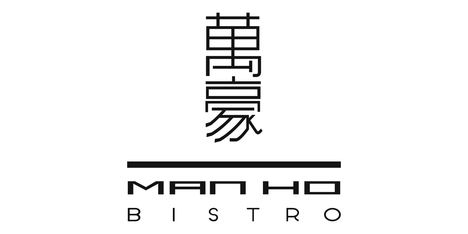 Man Ho Bistro